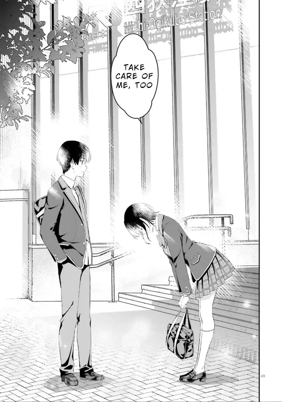 Bizarre Love Triangle Chapter 3 23